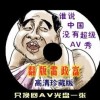 ܼܼһcrm123696